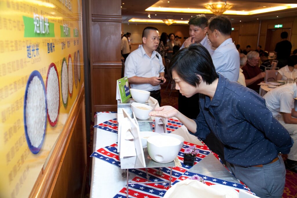 2016美国稻米产销新风潮5